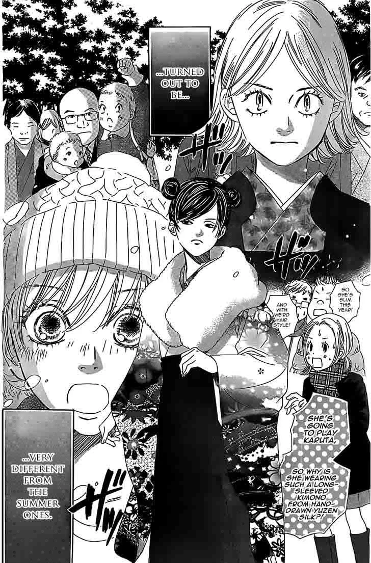Chihayafuru Chapter 123 page 31