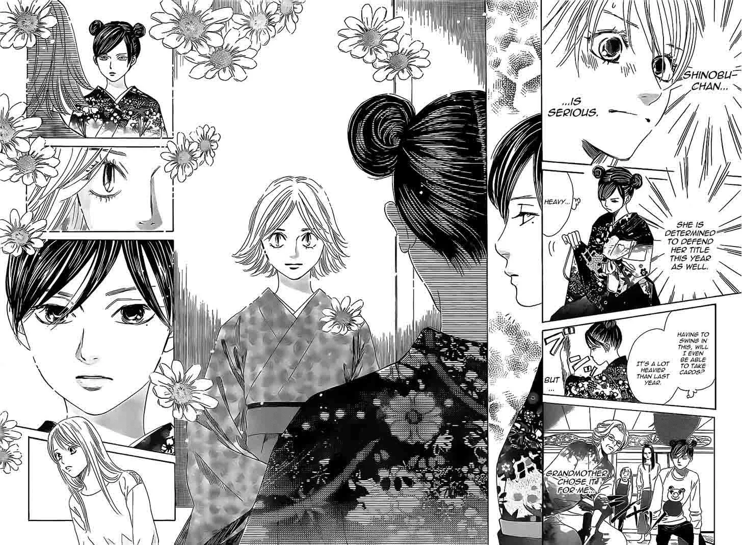 Chihayafuru Chapter 124 page 16
