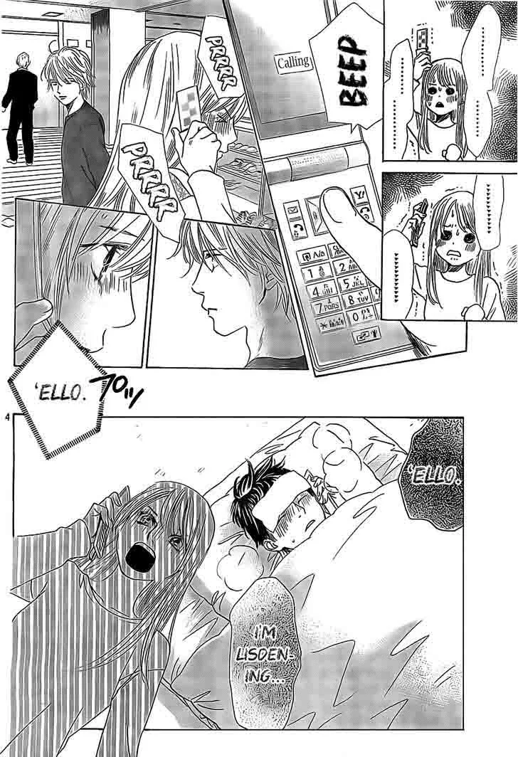 Chihayafuru Chapter 124 page 4