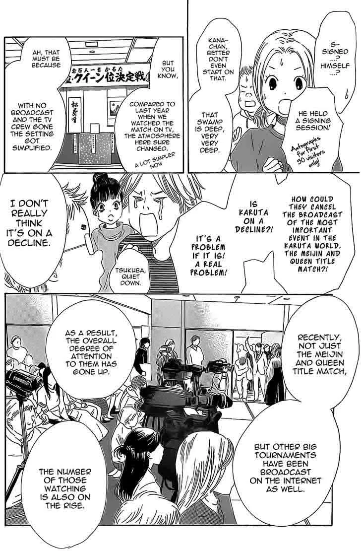 Chihayafuru Chapter 124 page 2
