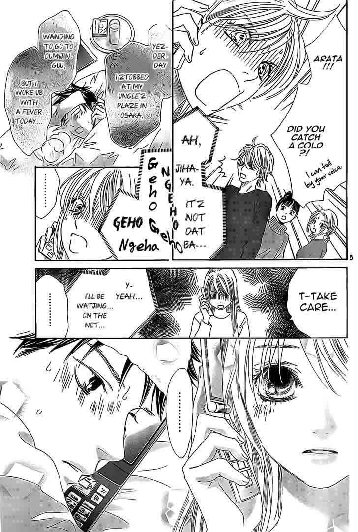 Chihayafuru Chapter 124 page 5