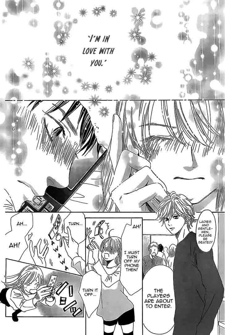 Chihayafuru Chapter 124 page 6
