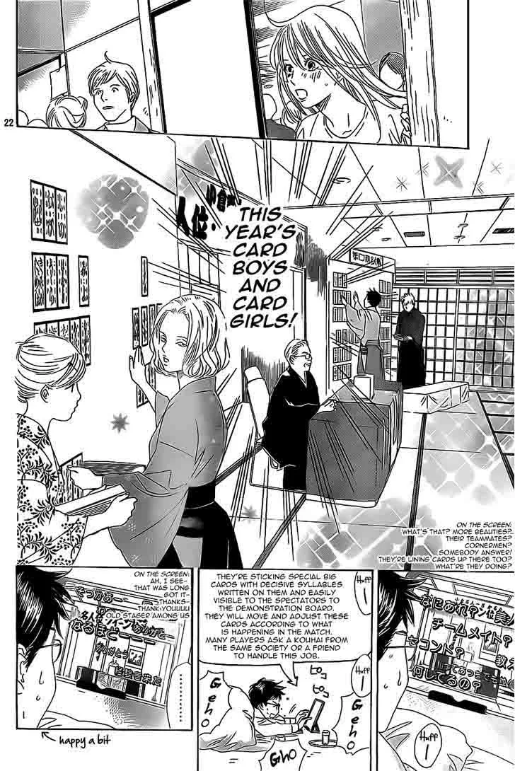 Chihayafuru Chapter 124 page 21