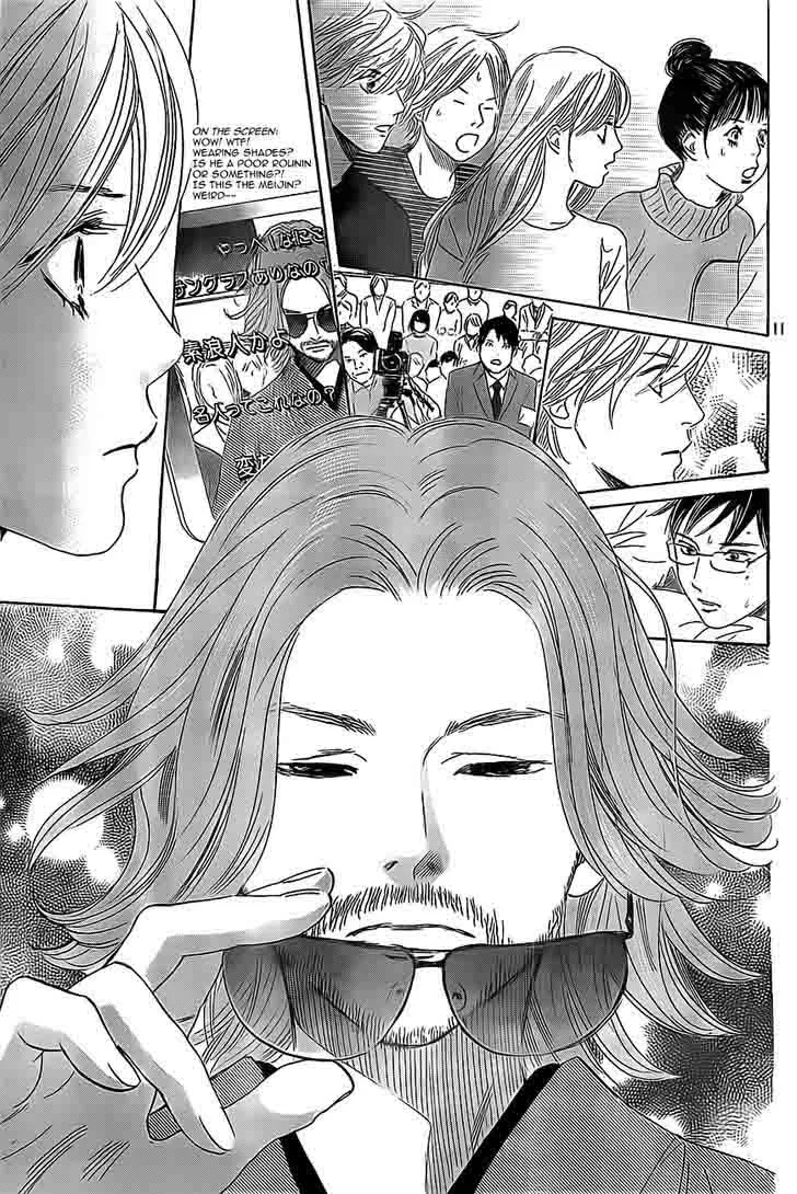 Chihayafuru Chapter 124 page 11