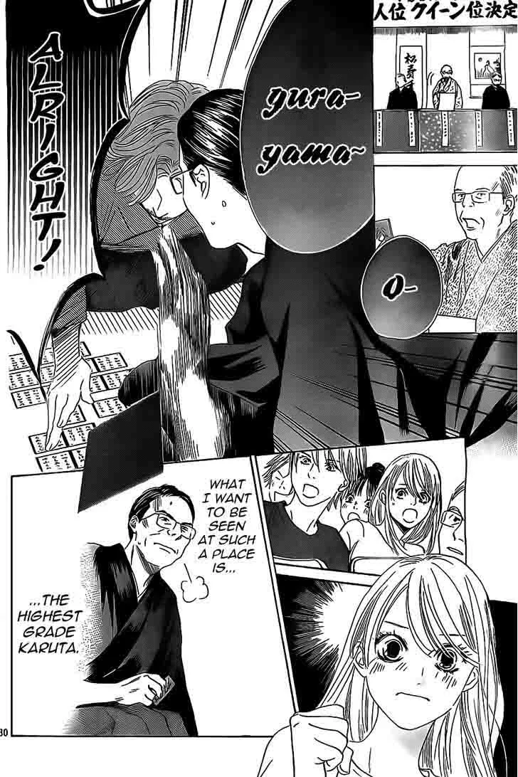 Chihayafuru Chapter 124 page 28