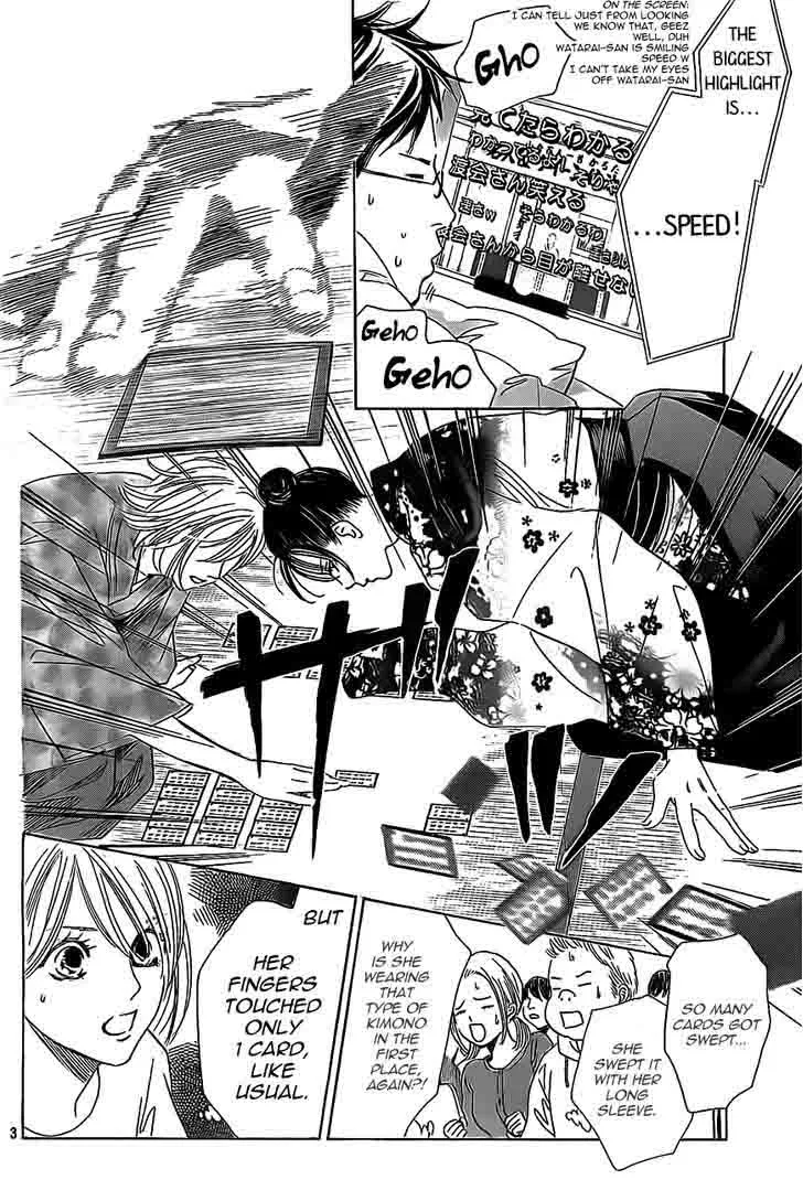 Chihayafuru Chapter 125 page 3