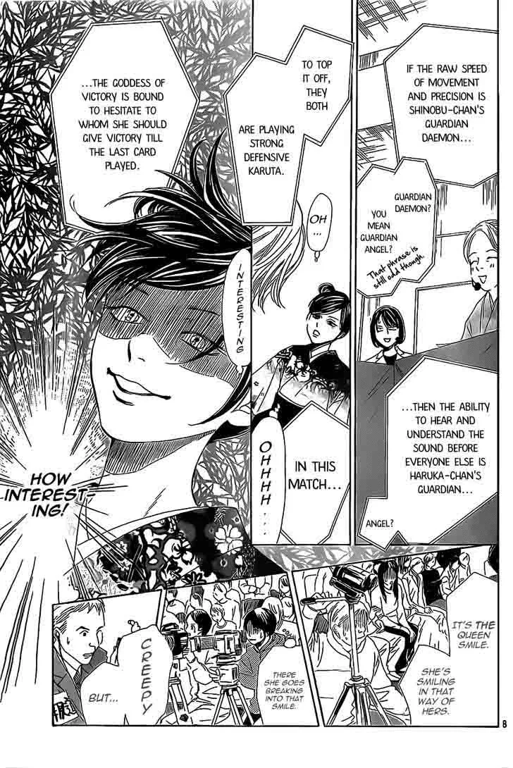Chihayafuru Chapter 125 page 8
