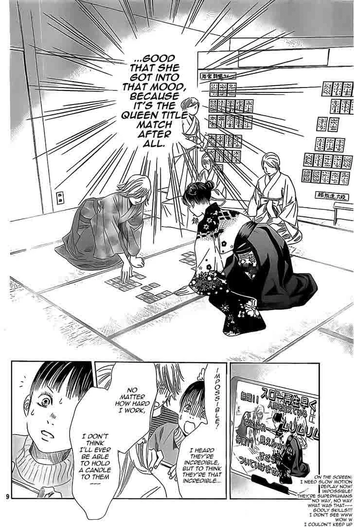 Chihayafuru Chapter 125 page 9