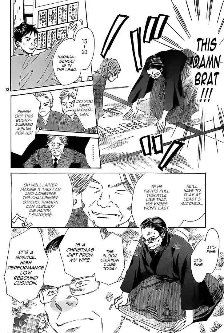 Chihayafuru Chapter 125 page 13