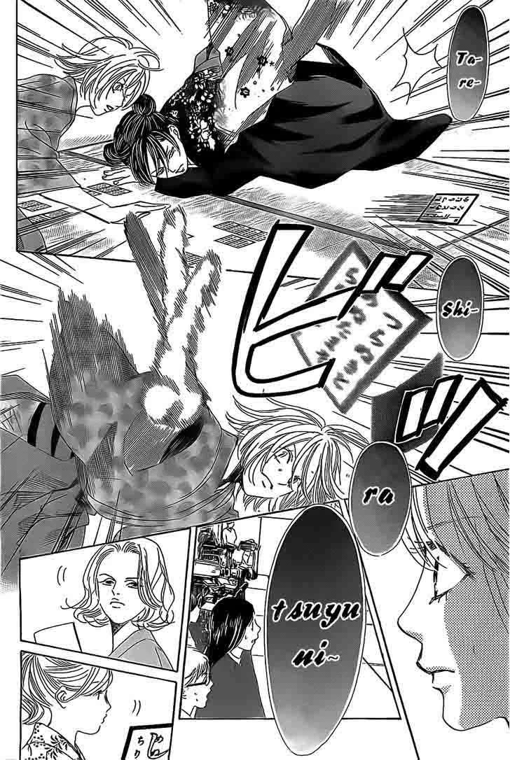 Chihayafuru Chapter 125 page 15