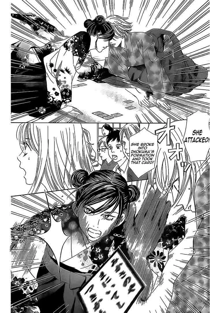 Chihayafuru Chapter 125 page 19