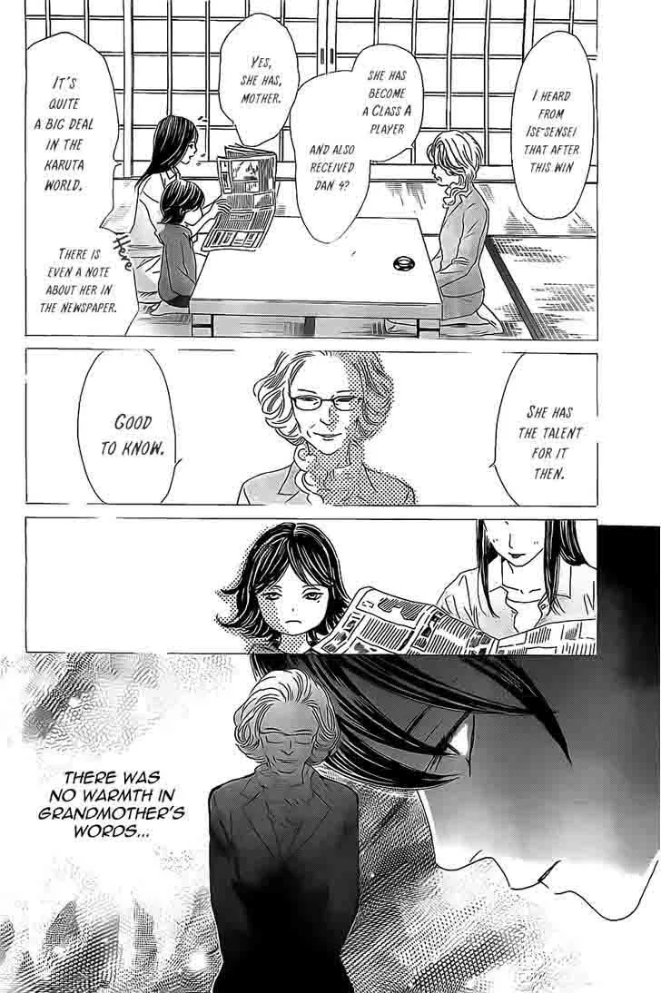 Chihayafuru Chapter 126 page 18