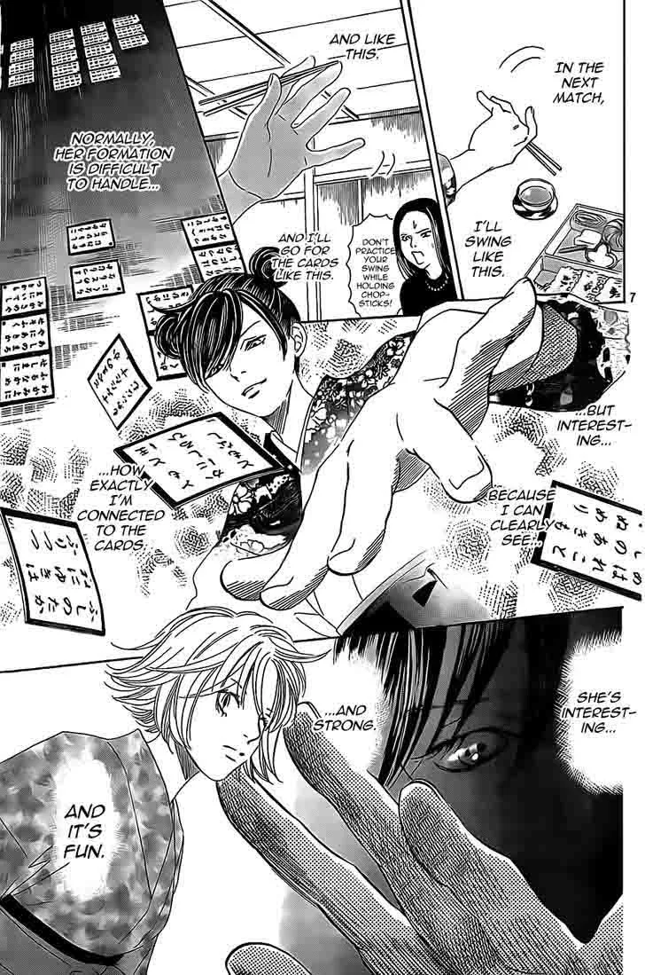 Chihayafuru Chapter 126 page 7