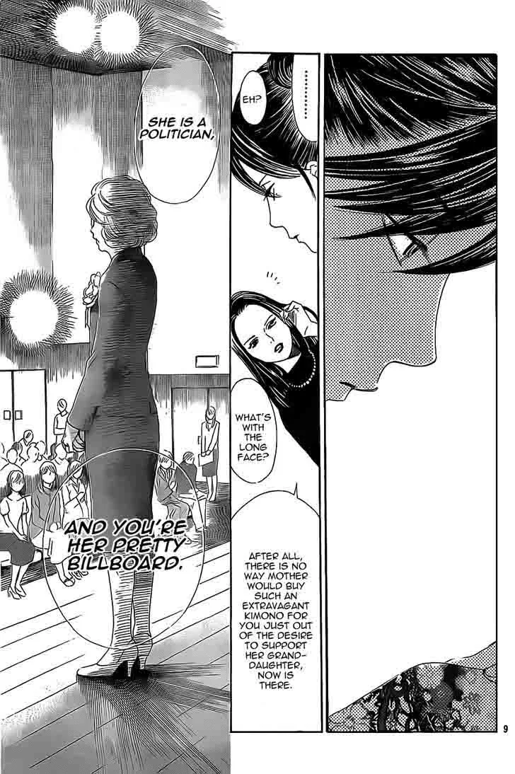 Chihayafuru Chapter 126 page 9