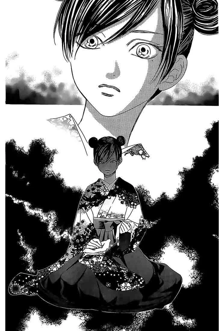 Chihayafuru Chapter 126 page 10