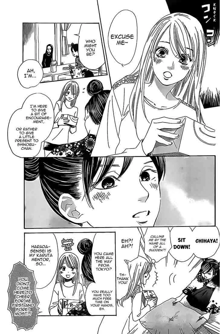 Chihayafuru Chapter 126 page 11