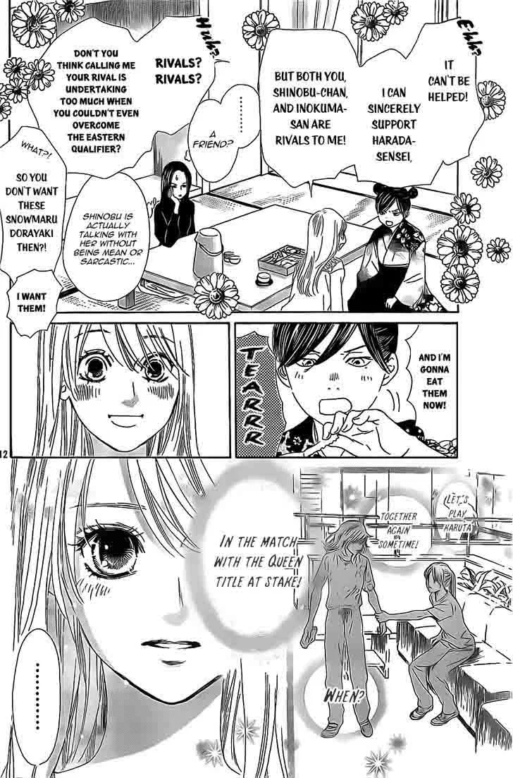 Chihayafuru Chapter 126 page 12