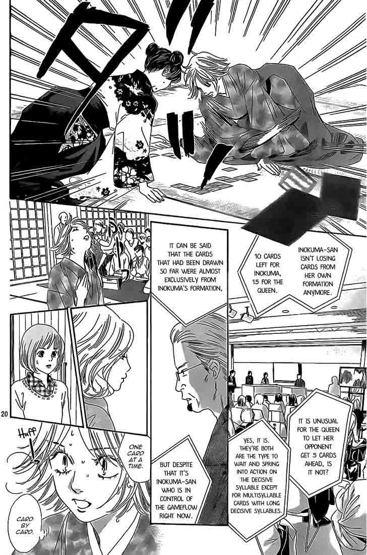 Chihayafuru Chapter 126 page 20