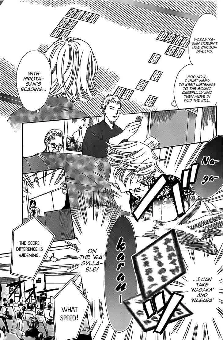 Chihayafuru Chapter 126 page 21