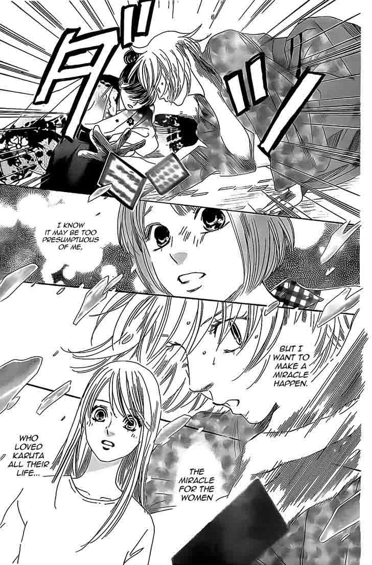 Chihayafuru Chapter 126 page 23