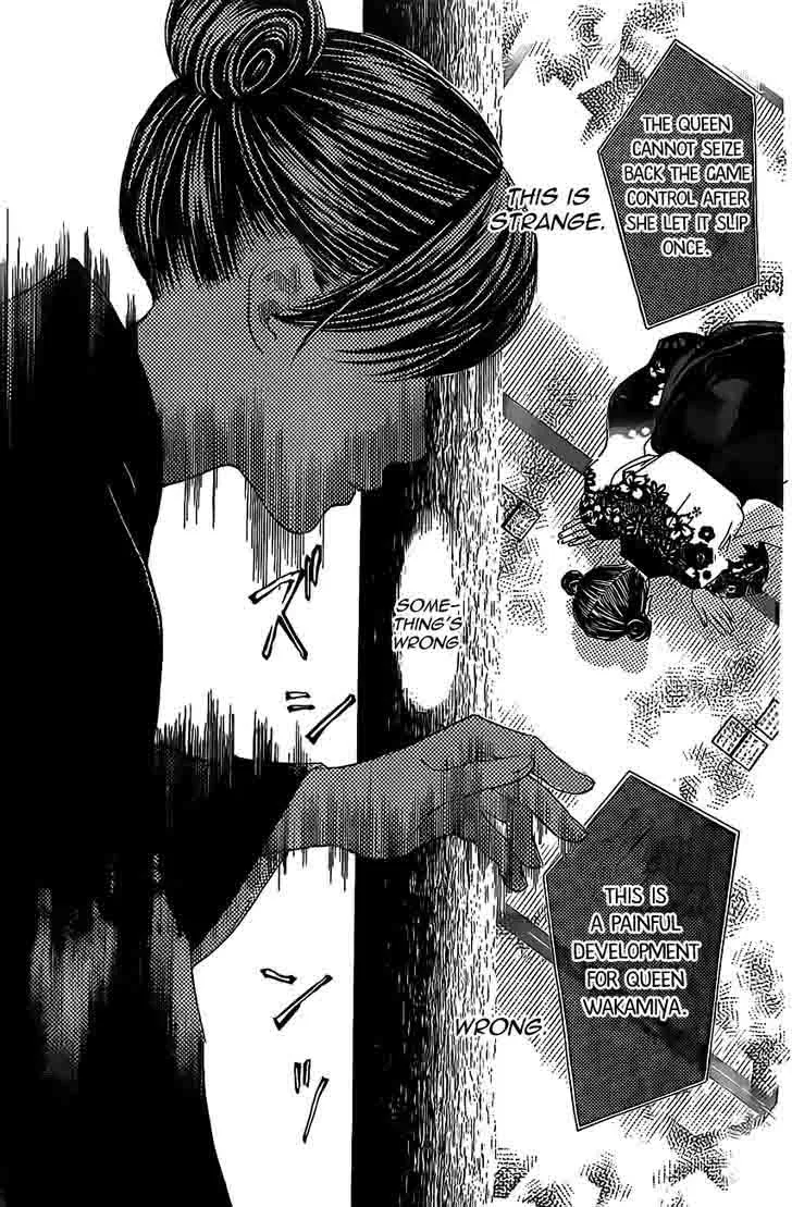 Chihayafuru Chapter 126 page 28