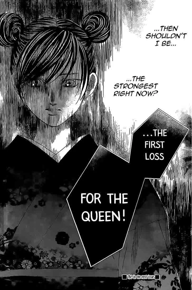 Chihayafuru Chapter 126 page 31