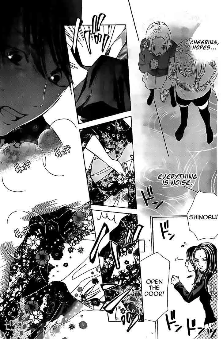 Chihayafuru Chapter 127 page 11