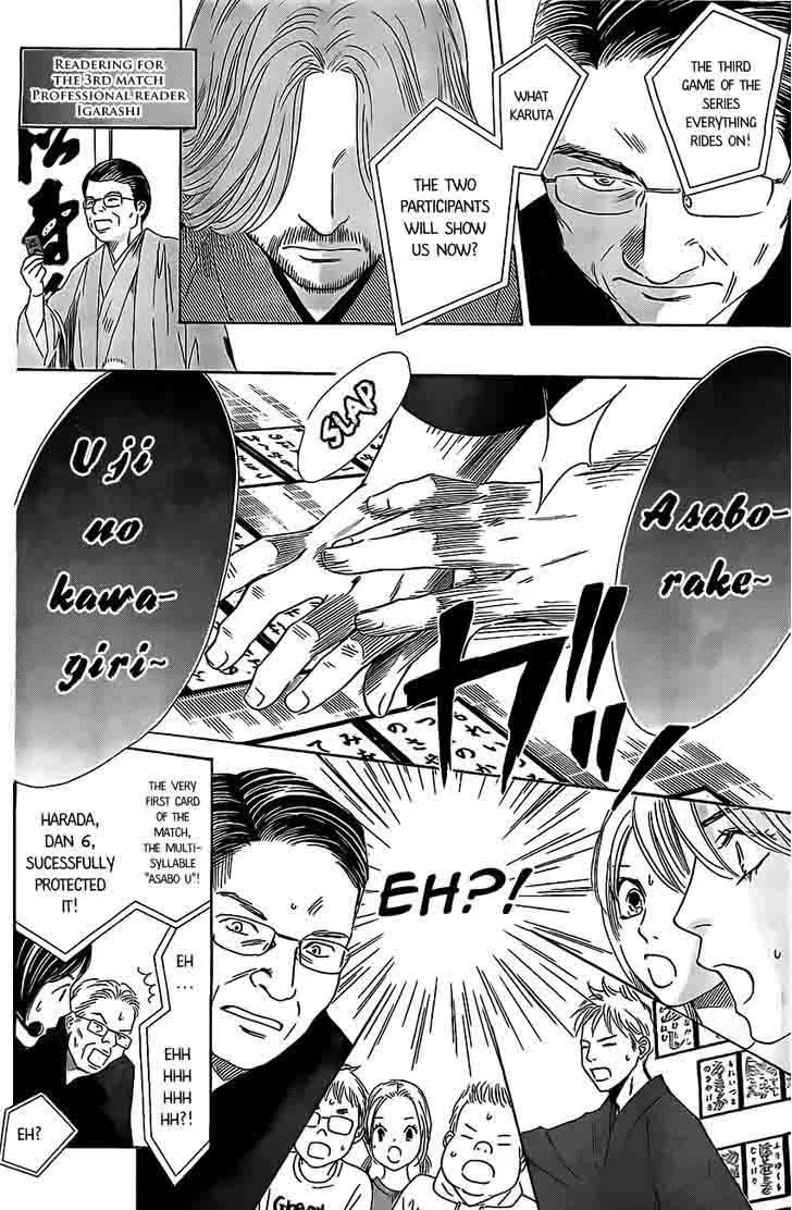 Chihayafuru Chapter 127 page 18