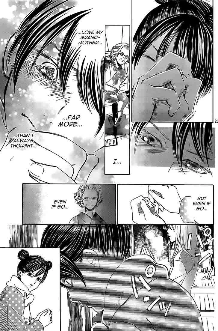 Chihayafuru Chapter 127 page 23
