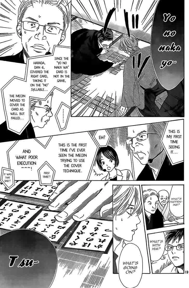 Chihayafuru Chapter 127 page 19