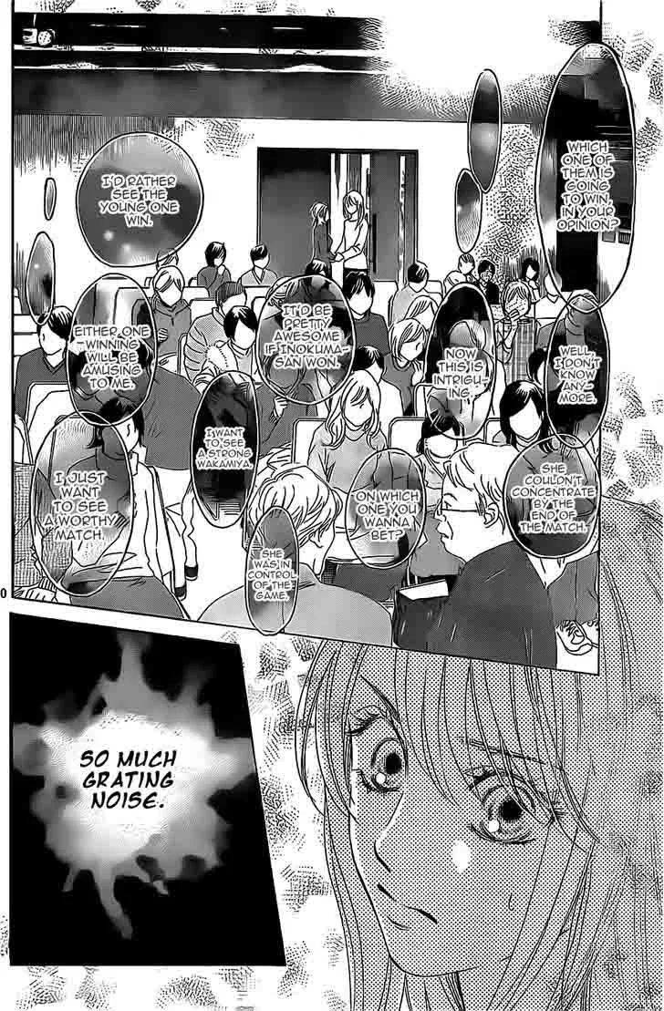 Chihayafuru Chapter 127 page 10
