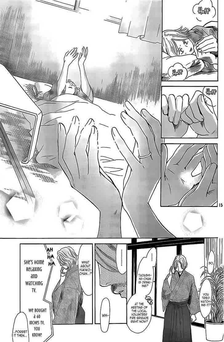 Chihayafuru Chapter 127 page 15