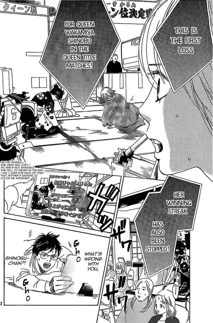 Chihayafuru Chapter 127 page 2
