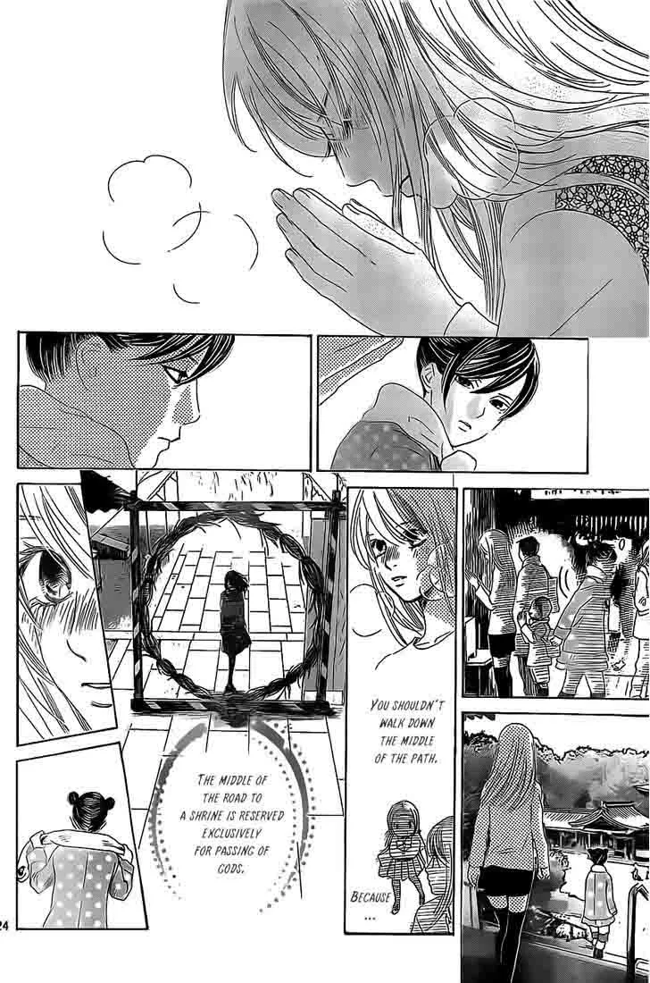 Chihayafuru Chapter 127 page 24