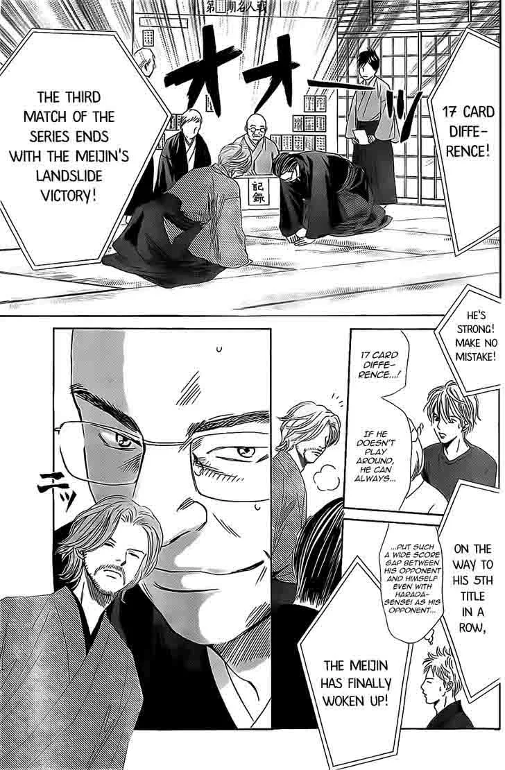Chihayafuru Chapter 127 page 29