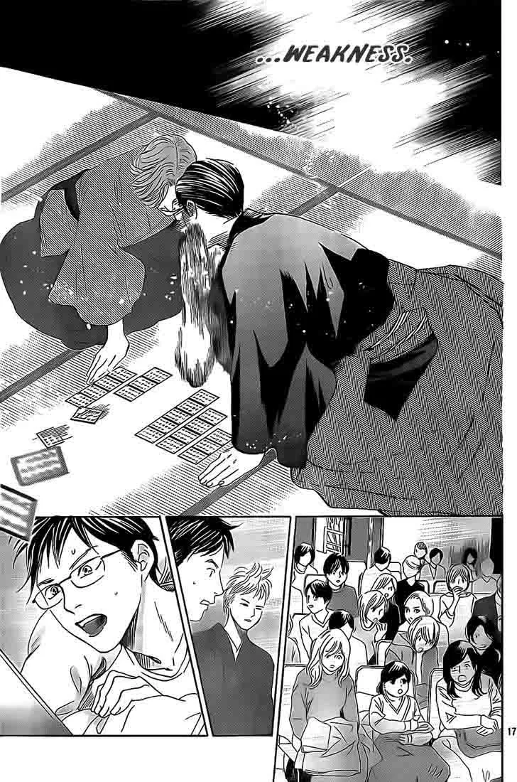 Chihayafuru Chapter 128 page 16