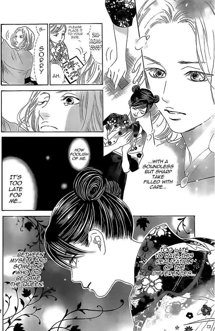 Chihayafuru Chapter 128 page 21