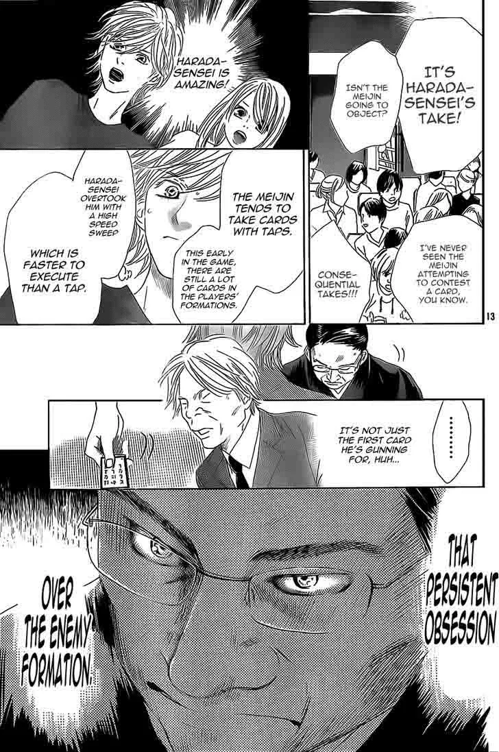 Chihayafuru Chapter 128 page 12