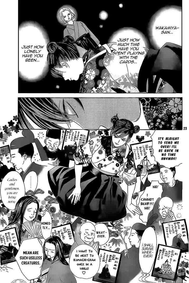 Chihayafuru Chapter 128 page 22