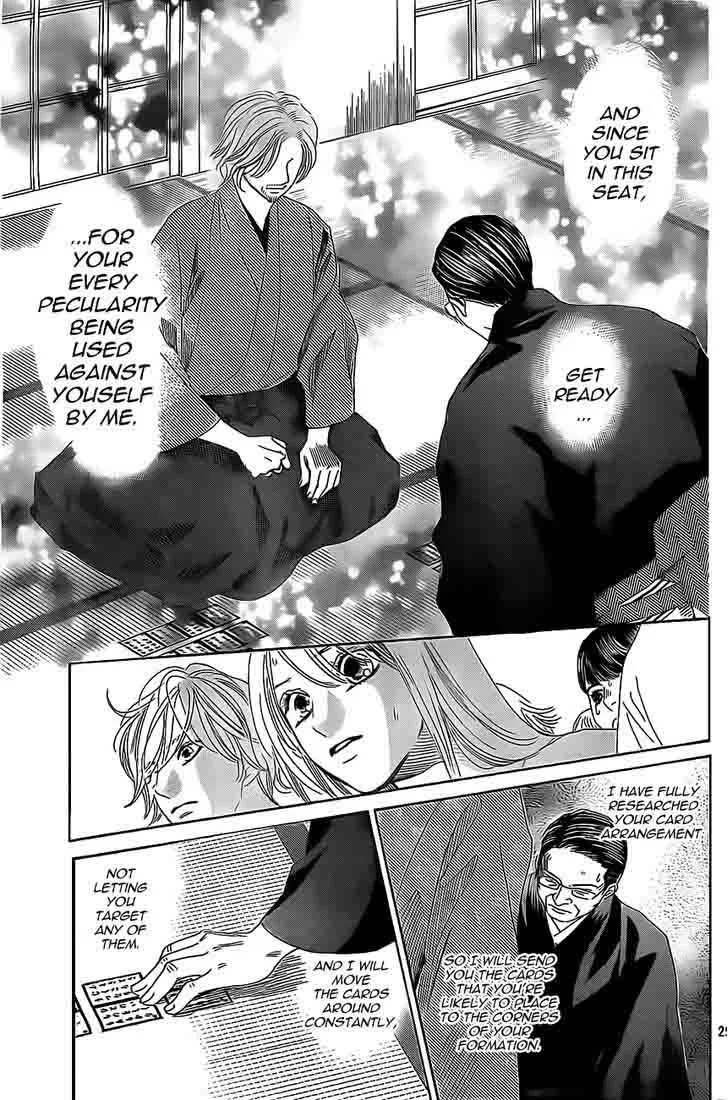 Chihayafuru Chapter 128 page 28