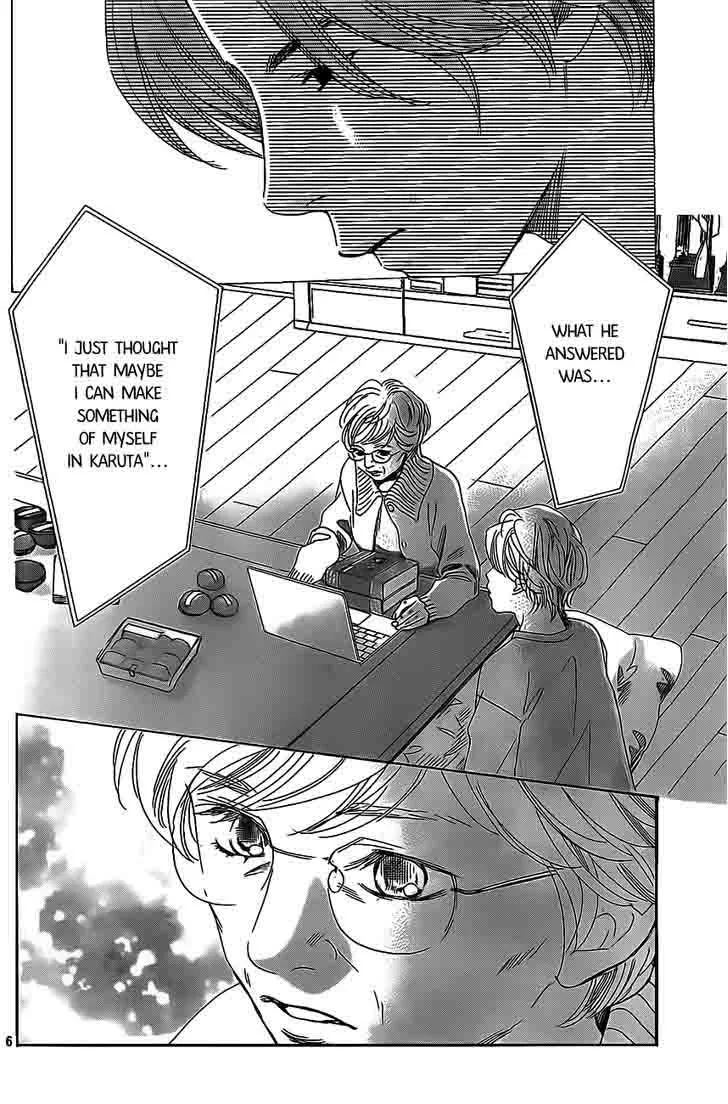 Chihayafuru Chapter 129 page 7