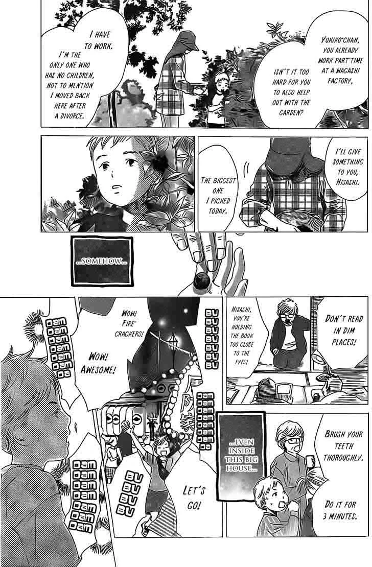 Chihayafuru Chapter 129 page 10