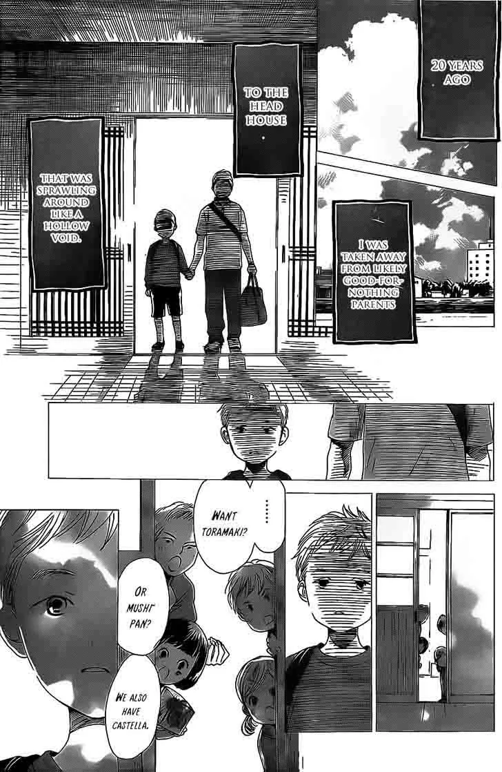 Chihayafuru Chapter 129 page 8
