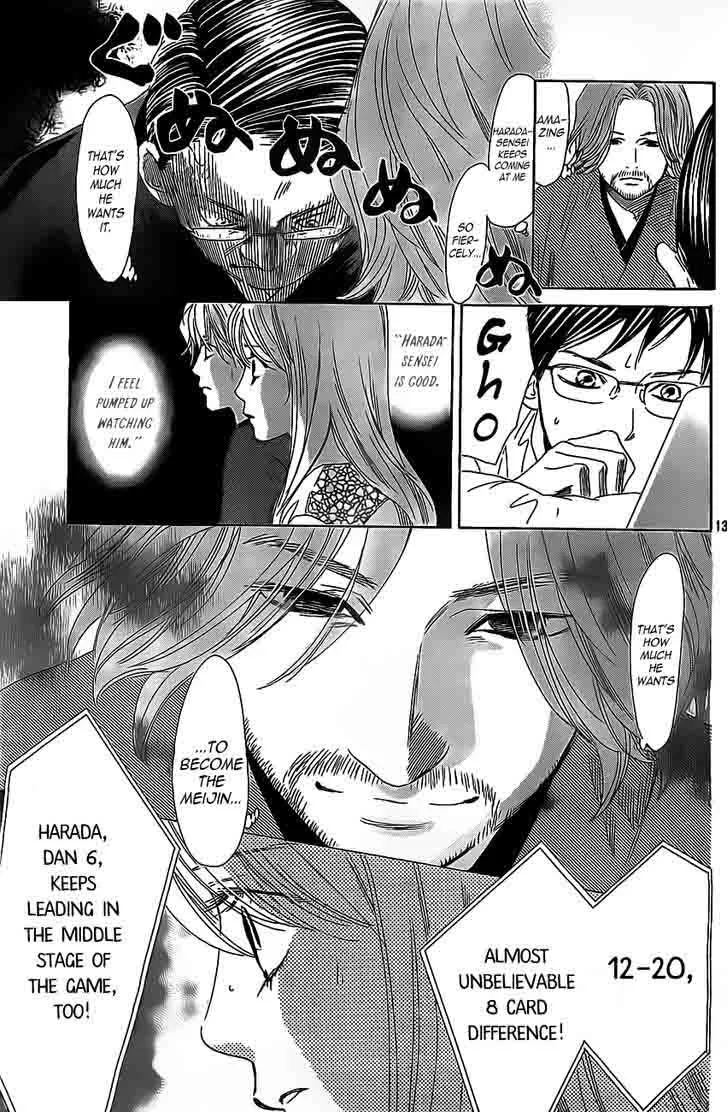 Chihayafuru Chapter 129 page 14