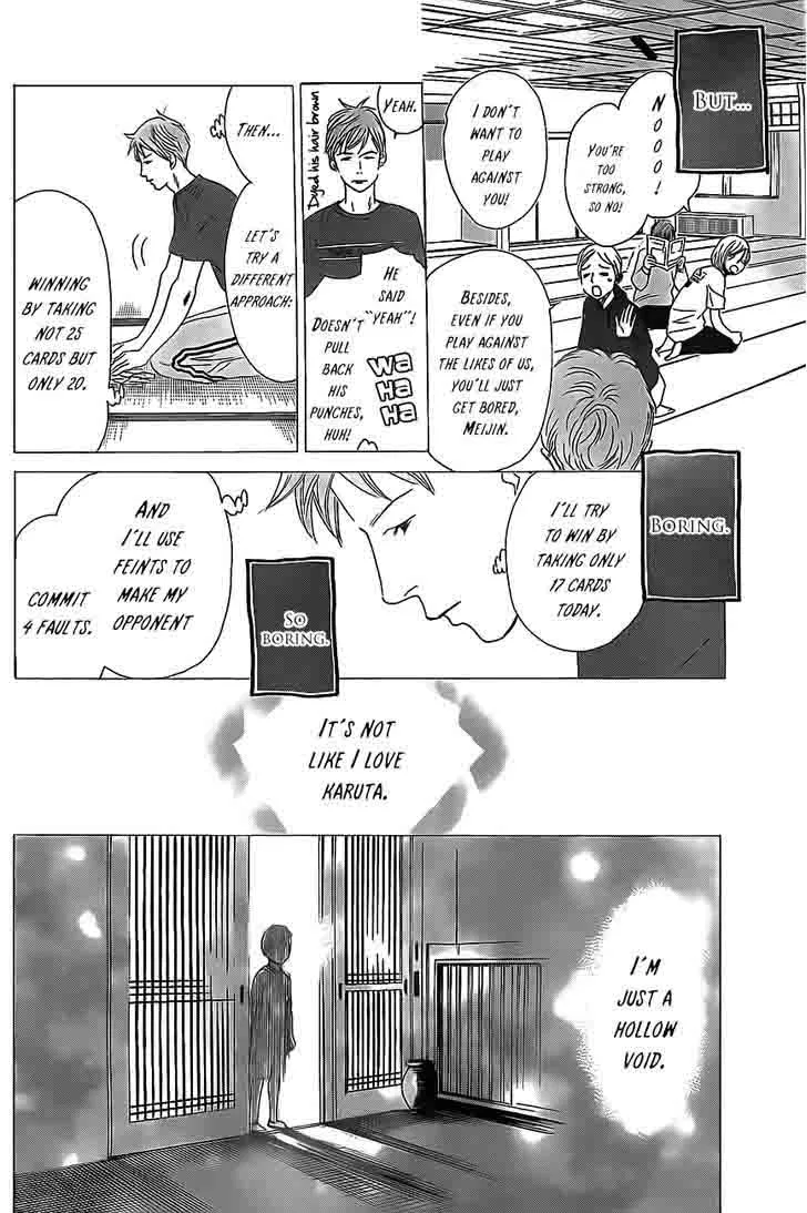 Chihayafuru Chapter 129 page 26