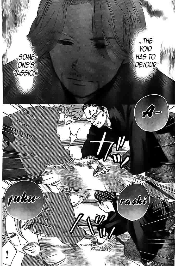 Chihayafuru Chapter 129 page 28