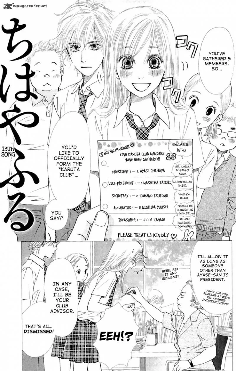 Chihayafuru Chapter 13 page 2