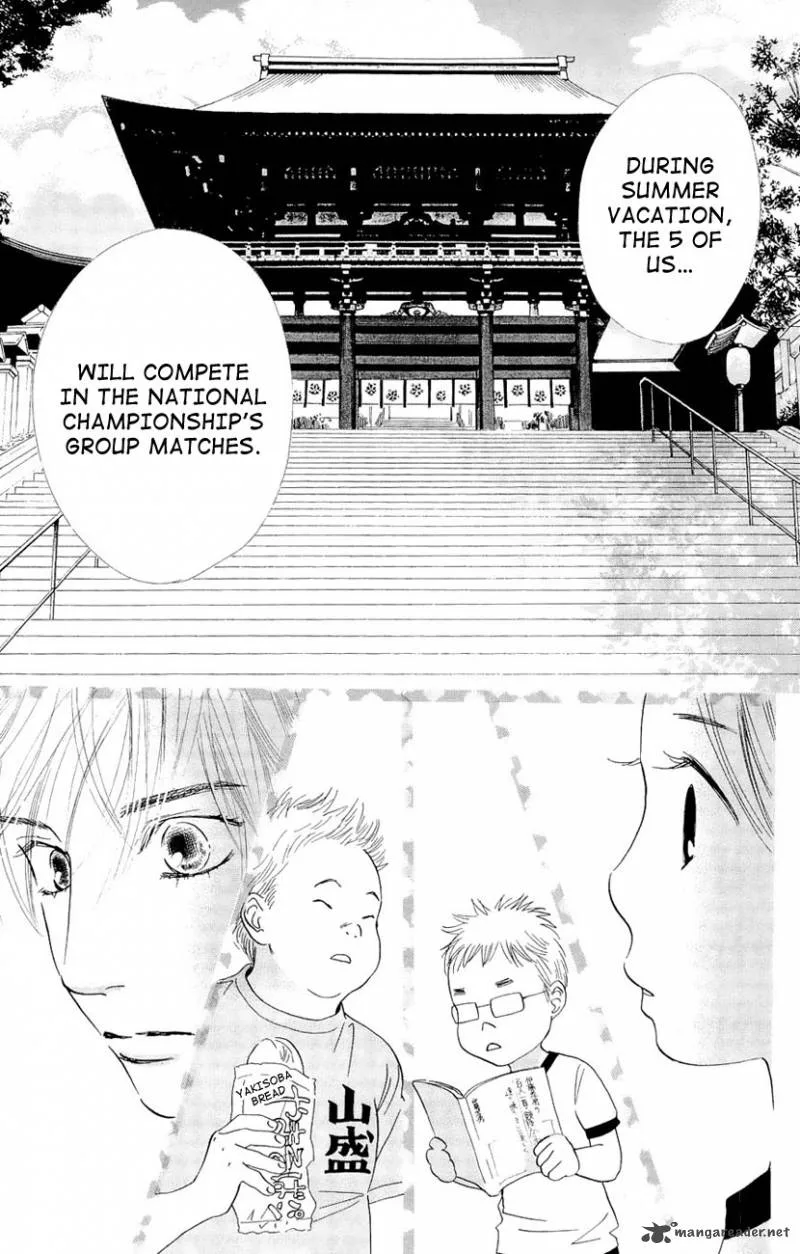 Chihayafuru Chapter 13 page 6