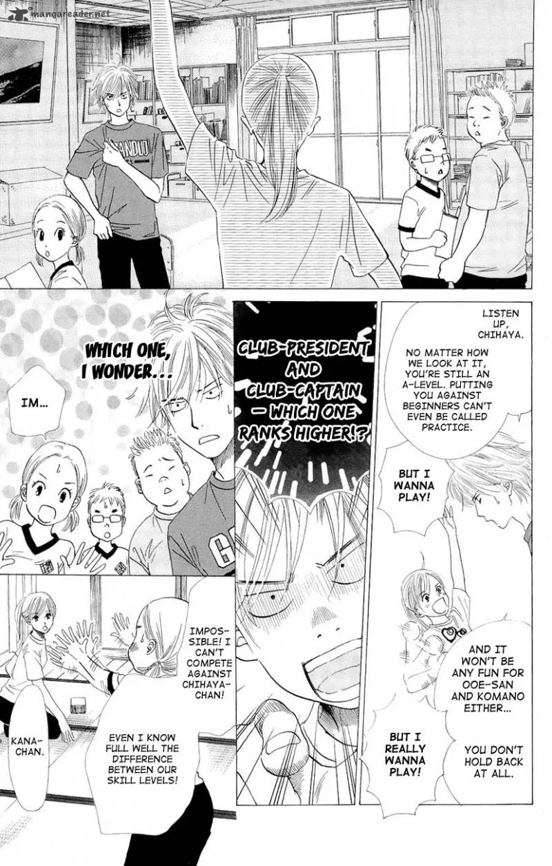 Chihayafuru Chapter 13 page 4