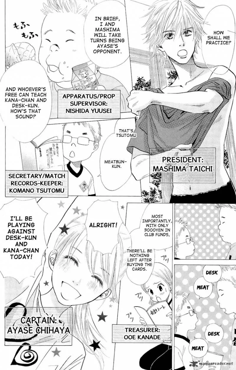 Chihayafuru Chapter 13 page 3
